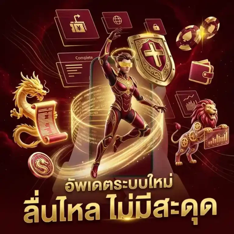 สล็อต แตก ง่าย ไม่มี ขั้น ต่ำ